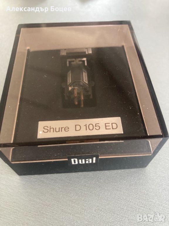 Shure Dual D 105 ED Нова доза с игла комплект, запечатана, снимка 1