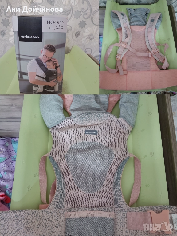 Кенгуру Kikkaboo- розово, снимка 1