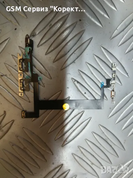 Лентов кабел с бутони за iPhone 13 mini, снимка 1