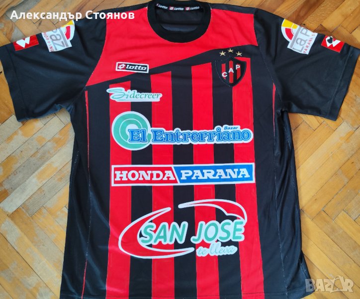 Оригинална футболна фланелка Club Atlético Patronato de la Juventud Católica (Аржентина), снимка 1