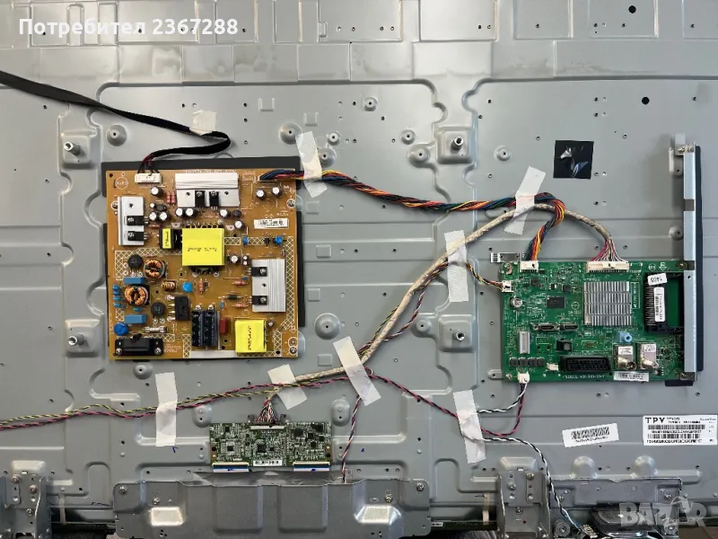 PHILIPS 49PFS4131/12 на части, снимка 1