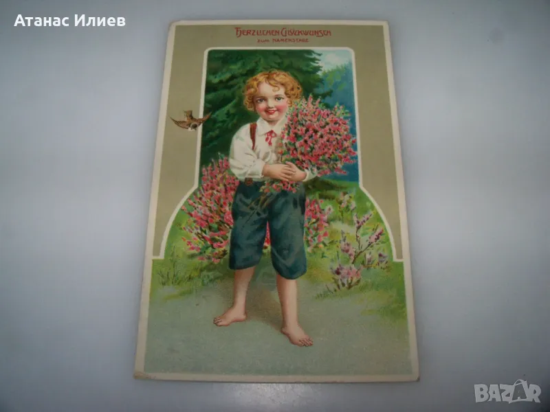 Стара поздравителна пощенска картичка за имен ден, 1912г., снимка 1