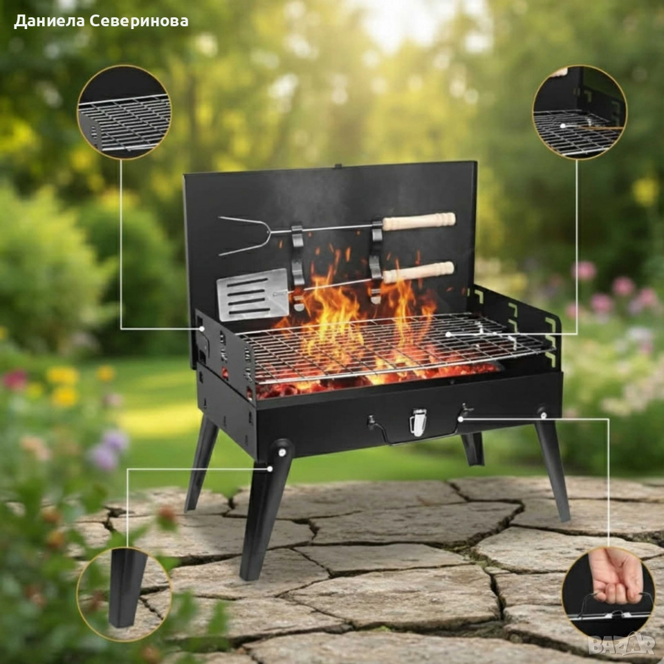 Градинска сгъваема скара за къмпинг и пикник, снимка 1