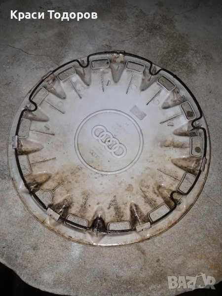 Оригинален  таз за ауди 15 ка , снимка 1