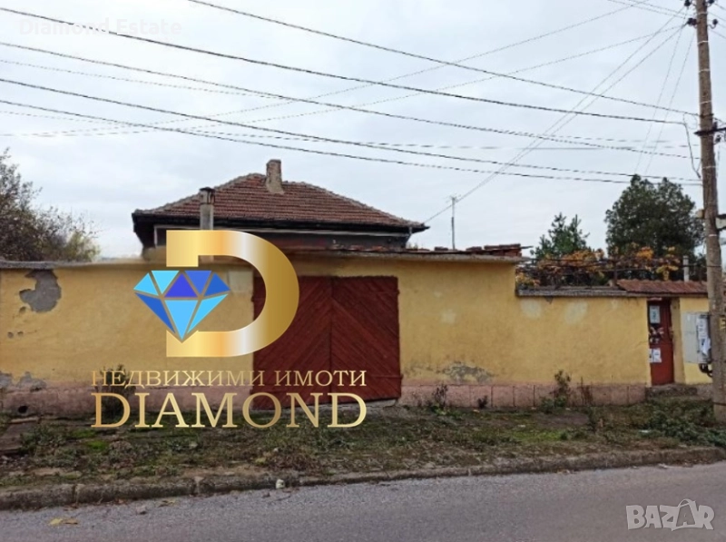 Двуетажна къща в град Гълъбово, снимка 1