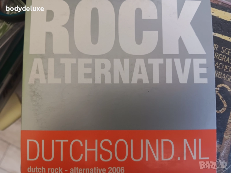 ALTERNATIVE компилации на аудио дискове, снимка 1