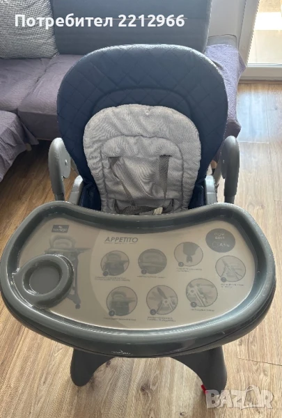 Столче за хранене Lorelli Apetito, снимка 1