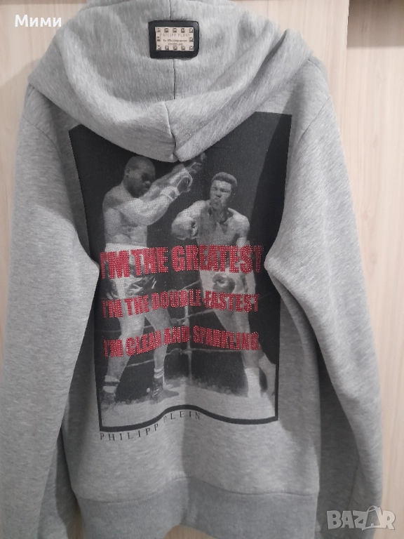 Мъжки суитчер ....., снимка 1