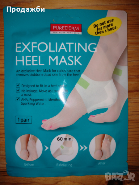 Маска за пети PUREDERM Exfoliating heel mask, снимка 1