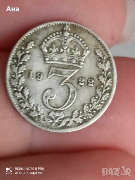 3 пенса 1922, снимка 1