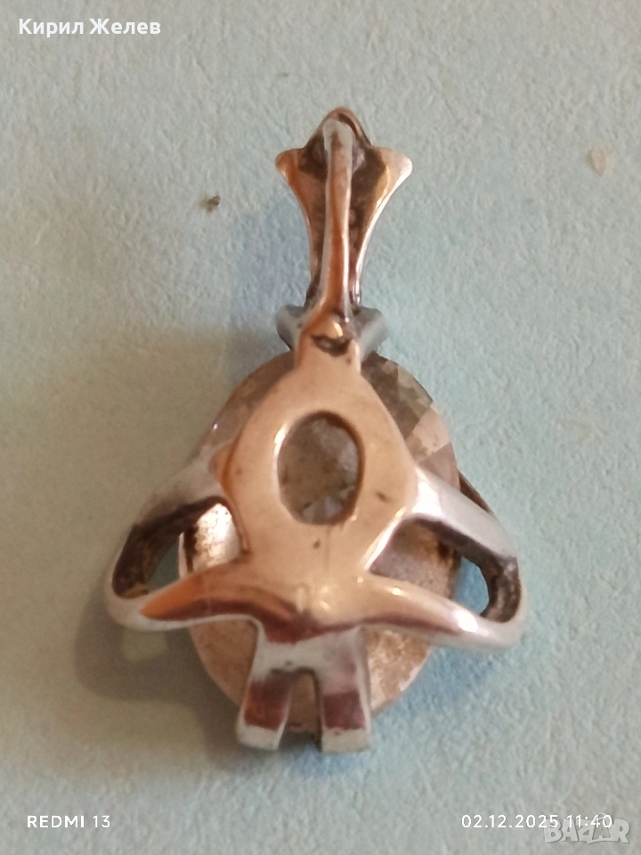 Винтидж сребърна висулка с циркон майсторска ръчна изработка 52431, снимка 1