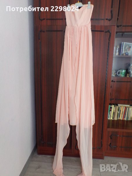 РОКЛЯ, снимка 1