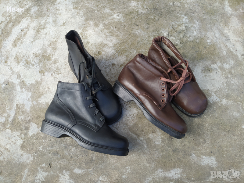 Кубинки №38 и 39, снимка 1