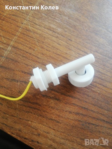 Датчик за ниво на течност, снимка 1