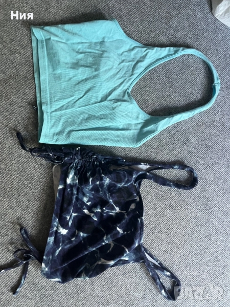 Потник, снимка 1