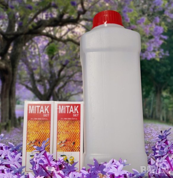 Комплект ( 2 + 1 ) за опушване на пчели с газова пушалка, снимка 1