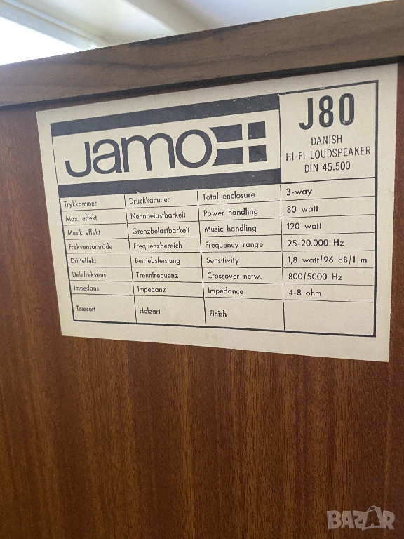 Тонколони JAMO J80, снимка 1