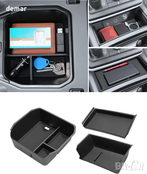 LALAIJDOU 3бр. Органайзер за централна конзола, Land Rover Defender 90 110 130 2020-2024, снимка 1
