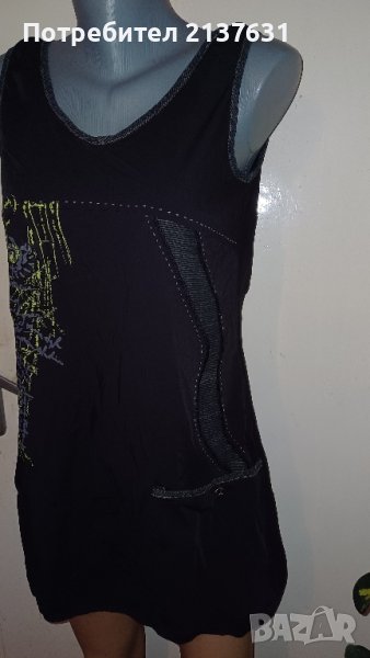 ДАМСКА  СПОРТНА РОКЛЯ за лятото  - Размер  S , снимка 1