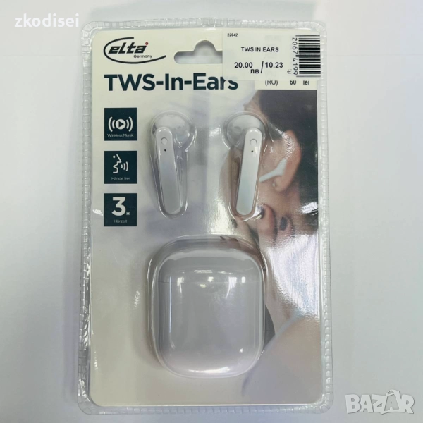 Bluetooth слушалки TWS IN EARS, снимка 1