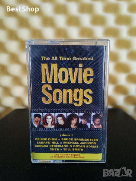 The all time greatest Movie Songs Volume 1, снимка 1