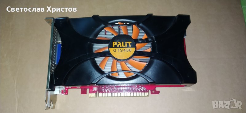 Продавам видео карта nVidia Palit GTS450 1GB DDR5 128bit VGA DVI HDMI PCI-E, снимка 1