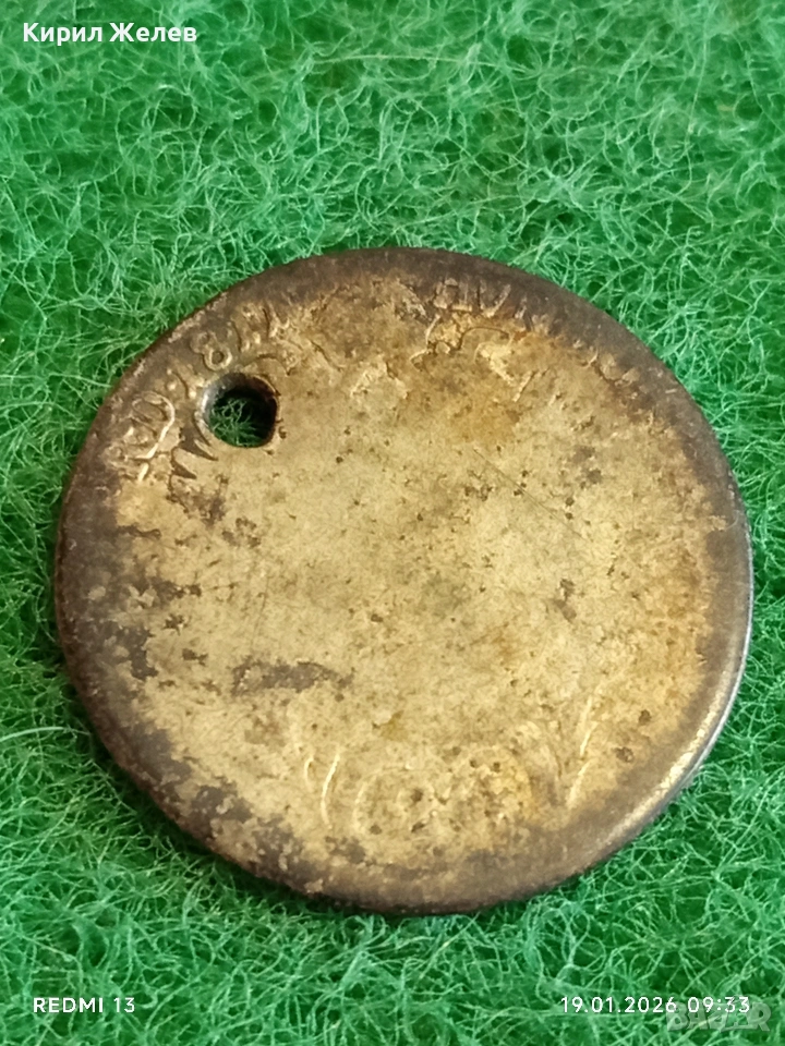 Стара сребърна монета за КОЛЕКЦИЯ ДЕКОРАЦИЯ 53347, снимка 1