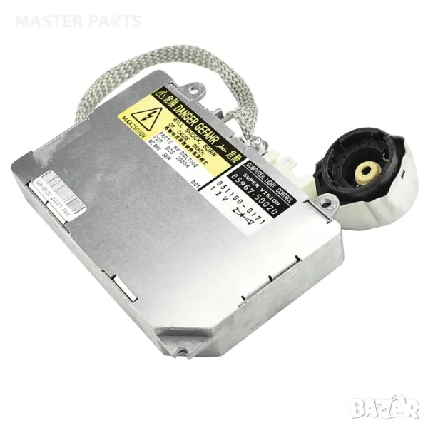 Нов Ксенон Баласт / управление KDLT002 DDLT002 - Гаранция, снимка 1