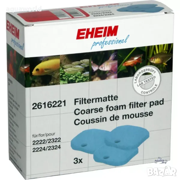 "ПРОМОЦИЯ" Резервни гъби за EHEIM eXperience 150/250, снимка 1