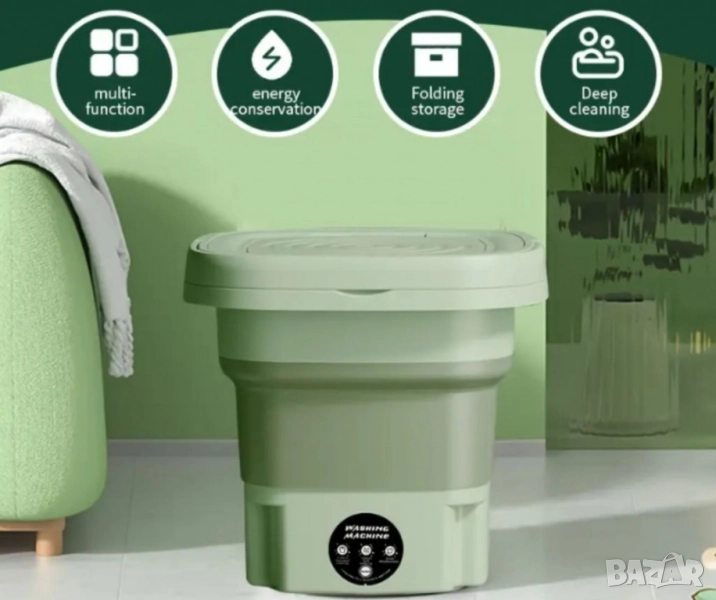 Електрическа компактна преносима пералня с горен отвор и контрол на докосване, снимка 1