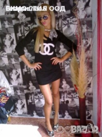 Дамска спортна рокля , снимка 1