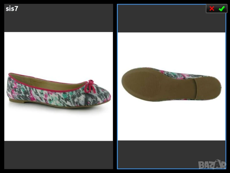 цветни балеринки Golddigga внос от Англия само 12 лв., снимка 1