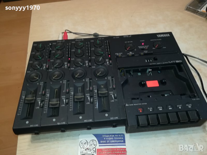 YAMAHA 1310230821LK2E, снимка 1