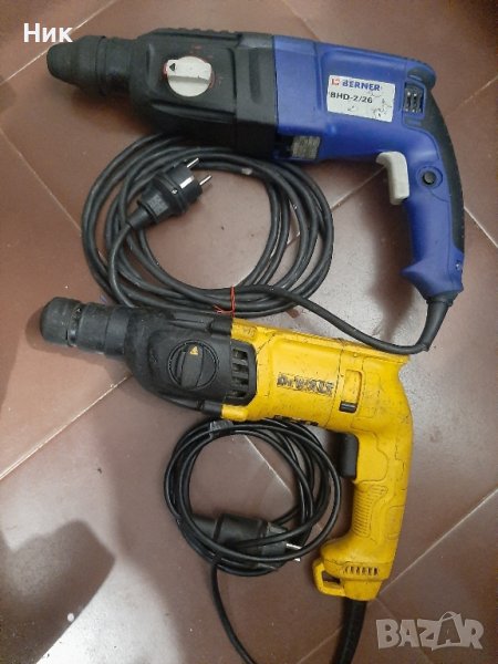 Перфоратори Девалт и Бернер(Бош) , снимка 1