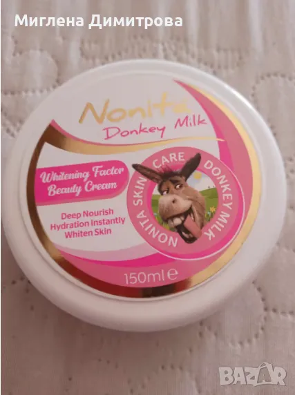 Дълбоко хидратиращ крем с магарешко мляко Nonita 150 ml. за лице и тяло, снимка 1