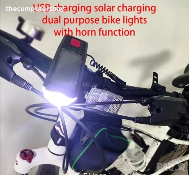 Мощен фар с клаксон, соларно зареждане, светлини за велосипед фар за колело, снимка 1