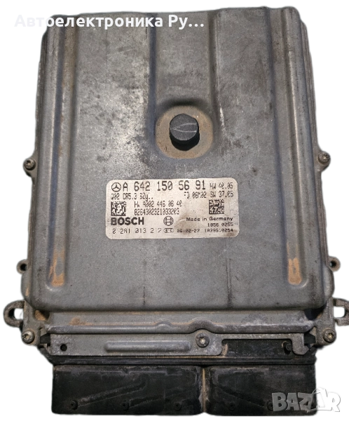 компютър MERCEDES, S320, A6421505691, 6421505691, A 642 150 56 91 BOSCH 0281013212, 0 281 013 212, снимка 1
