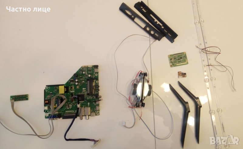 ПРОМОЦИЯ! Части за LED телевизор CROWN 3277T2, снимка 1