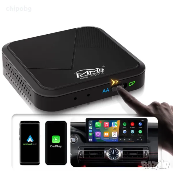 Безжичен Apple CarPlay, снимка 1