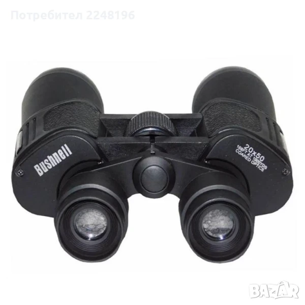 Бинокъл туристически , снимка 1