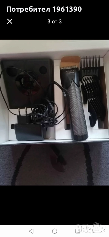 Машинка за подстригване Moser Easy Style - 140лв, снимка 1