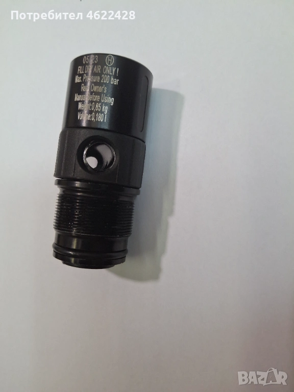 Пълнителен Клапан Хатсан АТ44/Лонг, снимка 1