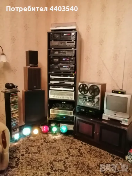 Продавам личната си колекция,която е в отлично състояние!, снимка 1