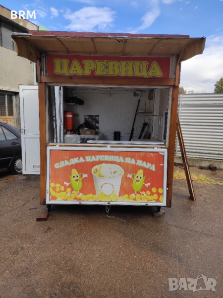 Павилион преместваем , снимка 1