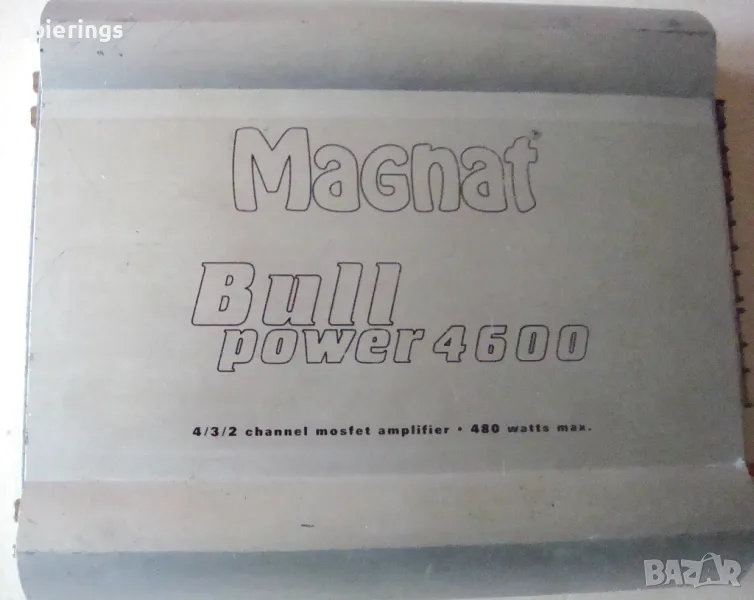 Усилвател Magnat Bull power 4600, снимка 1