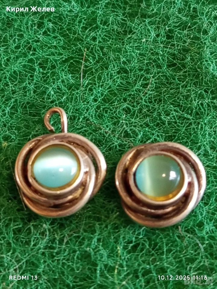 Сребърни бижута с инкрустиран Турмалин котешко око майсторска ръчна изработка 51114, снимка 1