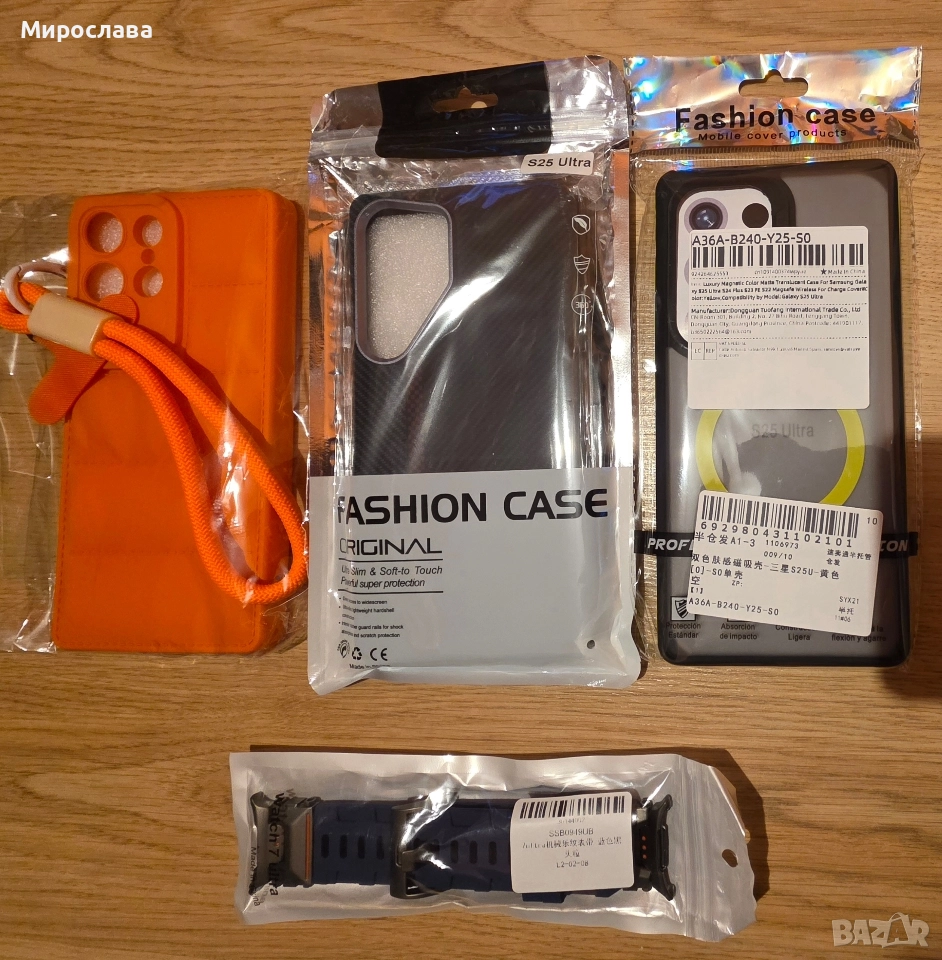 3 Кейса- Samsung s25 ultra, 1 каишка- Samsung watch ultra., снимка 1