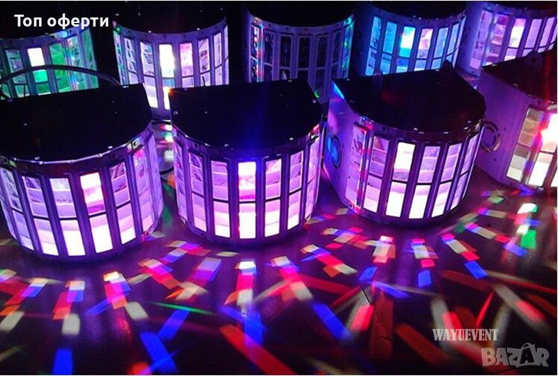 Мощна LED лазерна светкавица диско двойна пеперуда светлина мини дерби клубно парти, снимка 1