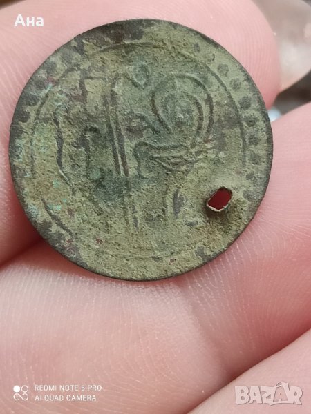 корабен жетон , снимка 1