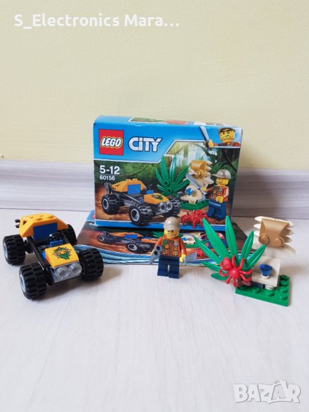 LEGO CITY: Jungle Buggy (60156), снимка 1